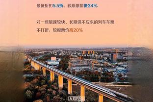 不敌米堡后蓝军近两个赛季客场输球21场，为同期英超球队最多