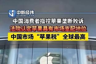 高效表现！巴雷特16中11拿到24分5助攻